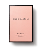 Load image into Gallery viewer, Boys Smells Hinoki Fantome - Eau de Parfum
